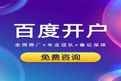 用户画像与信息流大师的精准推送