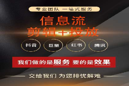 百度推广公司助力企业飞速成长的秘诀