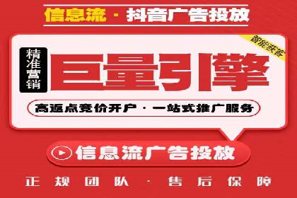 精准投放：SEM推广的技巧与案例