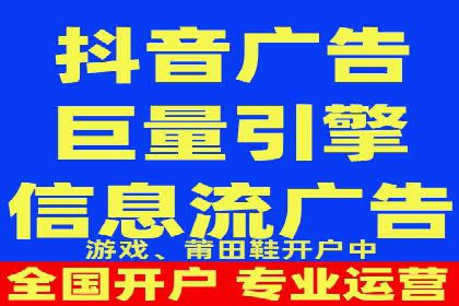 SEM广告投放案例：打造企业核心竞争力
